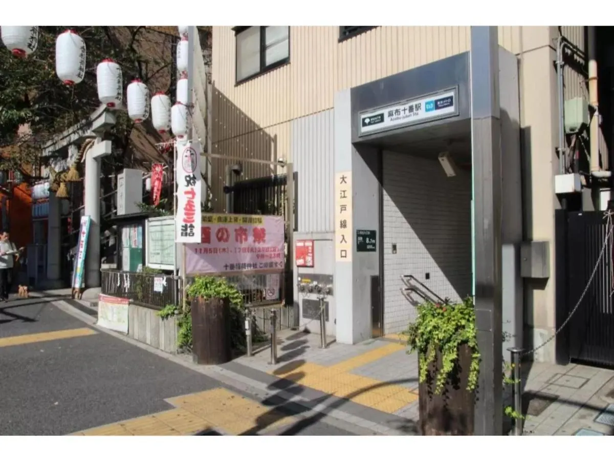 The Lively Azabujuban Tokyo / Vacation Stay 77702 2*,